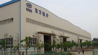 东方锅炉股份有限公司